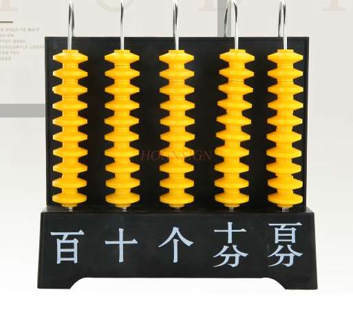 Five-stage counter 10,000-digit primary school mathematics teaching aids instrument 5-column calculation rack vertical