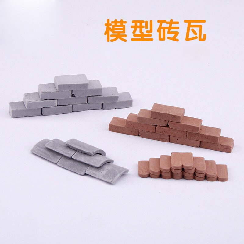 35/40/50/60/70PCS1/16Children's minibrick micro landscape buildingmodel handmade DIYsand table simulation building small house