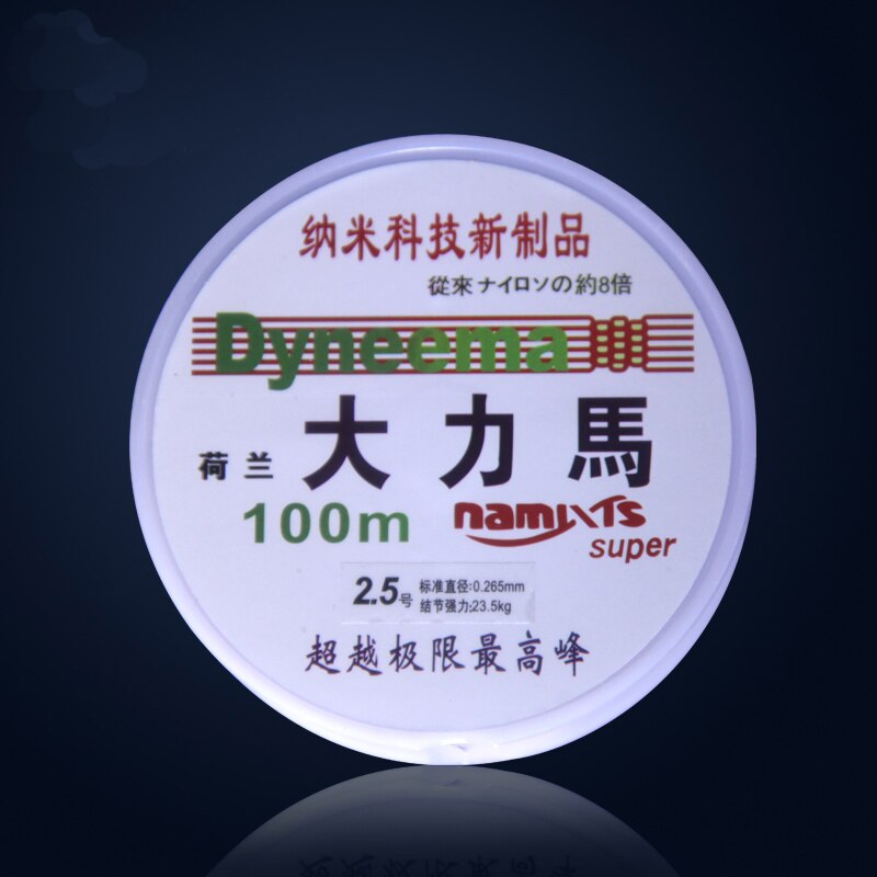 100 M Dyneema Fishing Line Gray 4 Strands Super Strong Braided Line Multifilament Anti-Bite 10LB-88LB