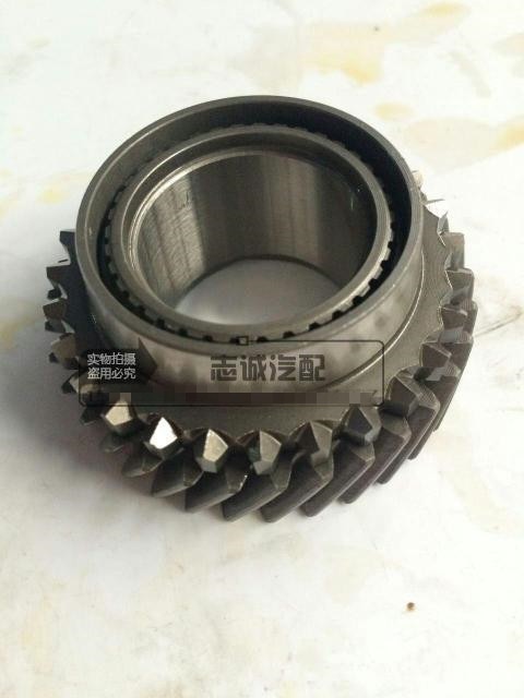 QR512 Versnellingsbak 4th Rijden Gear F0R Chery Qq QQ6 M1