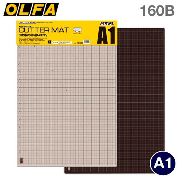 Tillverkad i japan olfa  a2/a3/a4 självläkande självläkande skärmatta 160b/a1 159b/a2 135b/a3 134b/a4 a3/206b