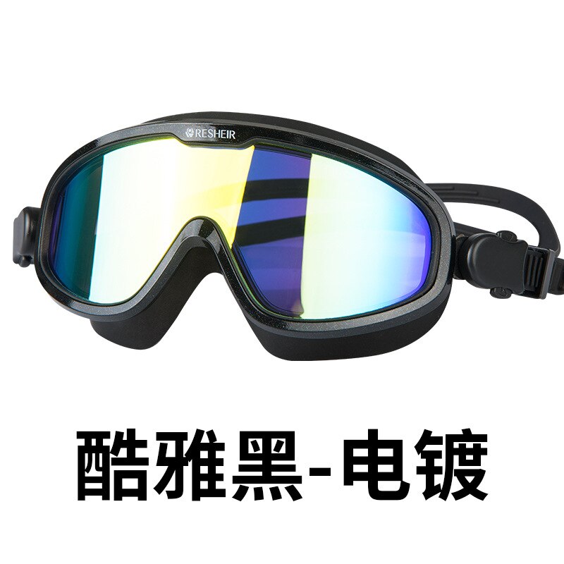 Diopter Swimming Goggles Myopia Anti-fog Silicone Waterproof Optical Glasses UV Men Women Swim Pool Beach: D