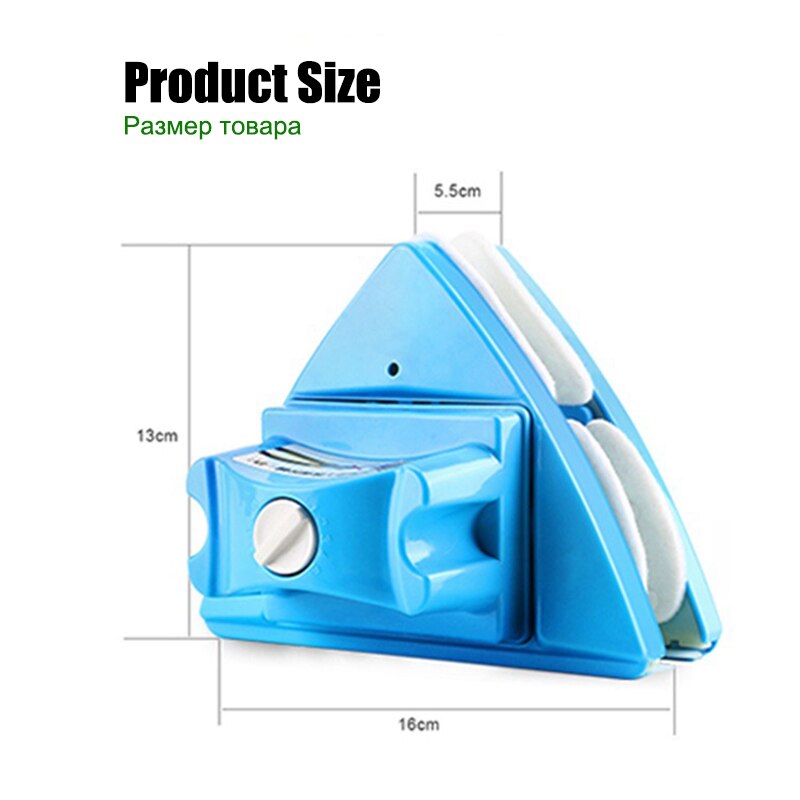 YOREDE Adjustable Magnetic Glass Wiper Wash Window Magnets Double Side Cleaning Brush For Washing Windows Home Cleaning Product