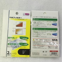 2in1 Top Bottom Hd Clear Beschermende Film Oppervlak Guard Cover Voor Nintendo Ds Lite Dsl Ndsl Lcd Screen Protector Skin