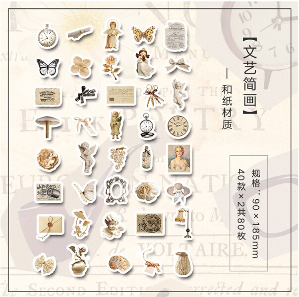 80 Stks/pak Kawaii Briefpapier Stickers Kleine Verse Retro Dagboek Planner Decoratieve Mobiele Stickers Scrapbooking Diy Craft Stickers: wenyijianhua