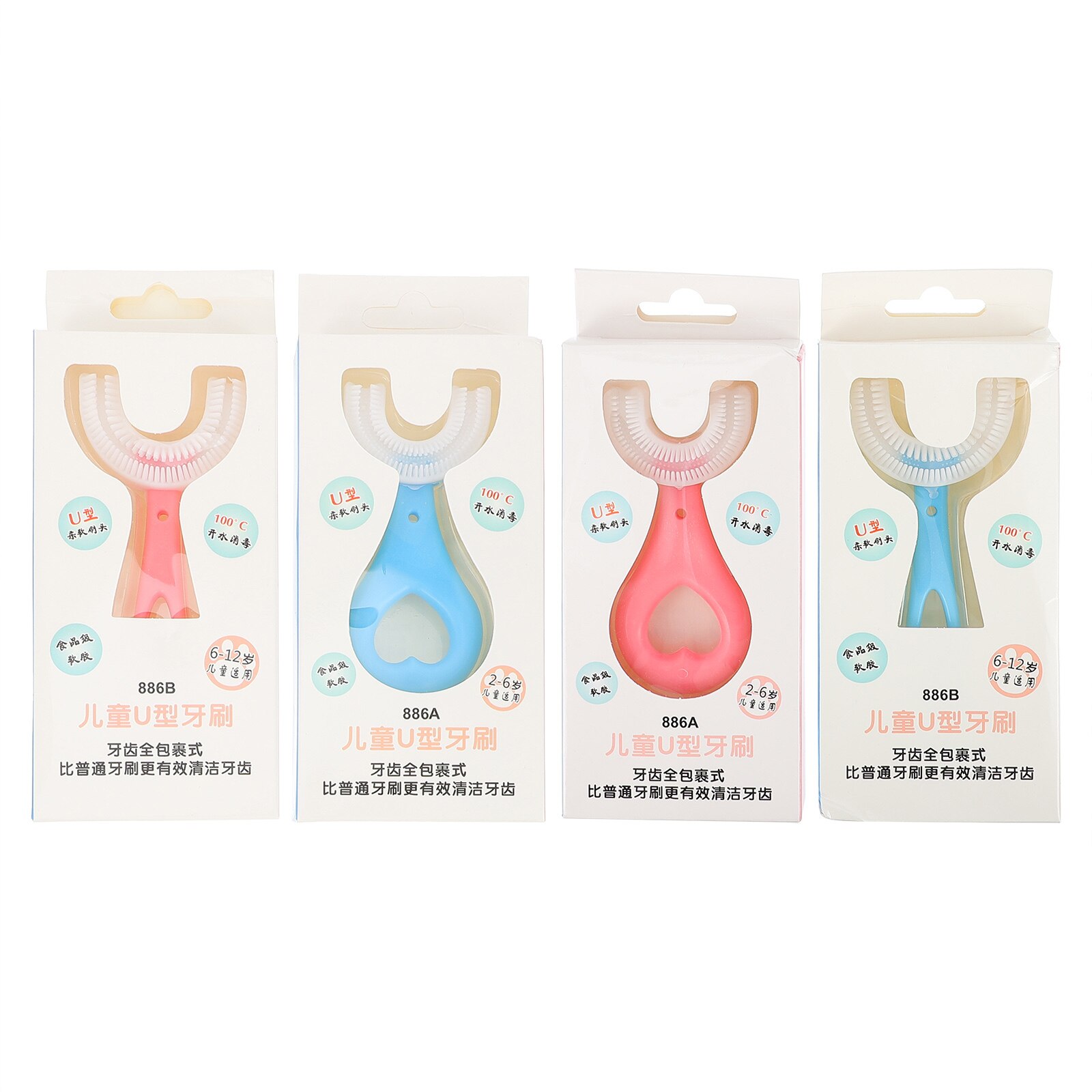 4Pcs Kinderen U-vorm Tandenborstels Handheld Tandenborstels (Assorti Kleur)