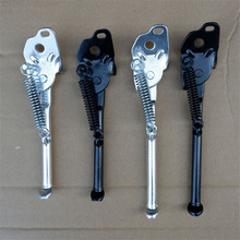 14-16 Inch Vouwfiets Kickstand Fiets Voet Beugel Ondersteuning BYA412 K3 Vouwfiets Onderdelen