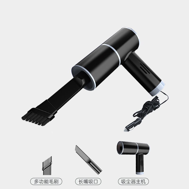 car vacuum cleaner auto smart Rechargeable wireless high power car cleaning home appliance light portable: power cord