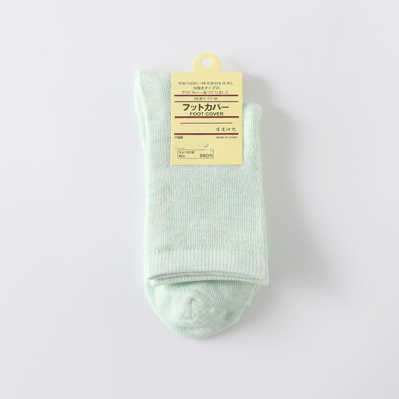 Simple Vrouwen Kleurrijke Solid Sokken Voor Meisjes Candy Kleur Mode Sokken Wit Zwart 100% Katoenen Sokken Famale Sokken vrouwelijke: Mint