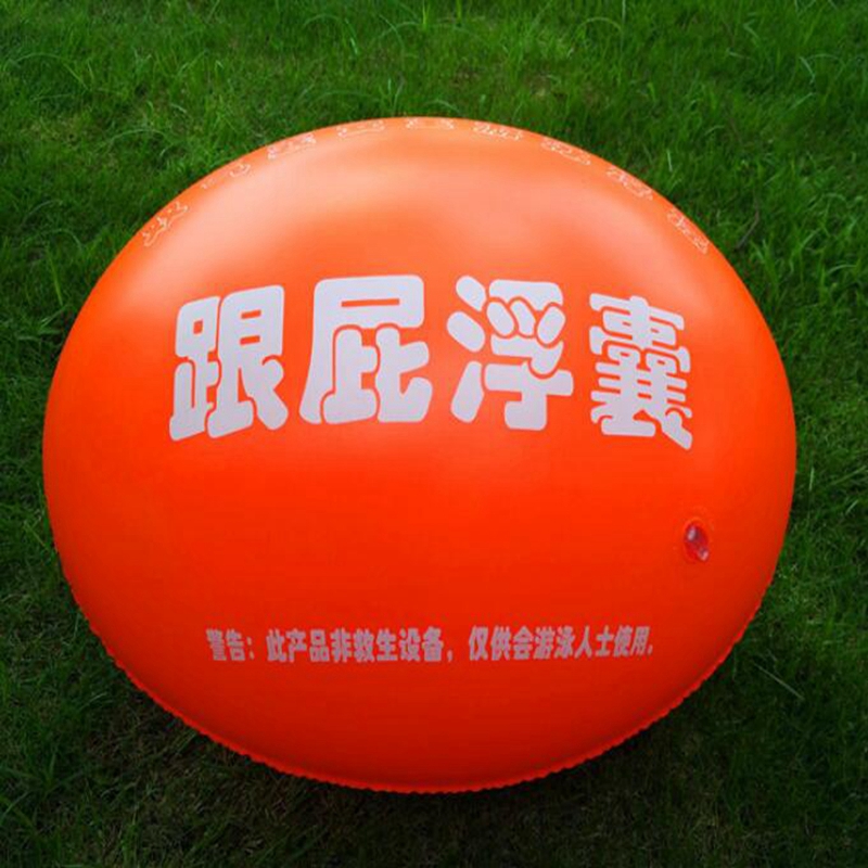 Safety Inflatable Life Saving Swim Buoy PVC Swimming Buoy Safety Float Air Dry Bag Tow Float Swimming Inflatable Flotation Bag: Orange