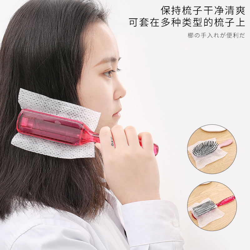 50 Pieces Comb Filter Paper Hair Filter Net Comb Anti-Static Cloth Comb Cleaning Cloth