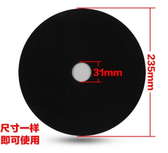 Clothes Dryer Parts filter NH45-19T/30T/31T NH35 235mm 0.5cm thickness