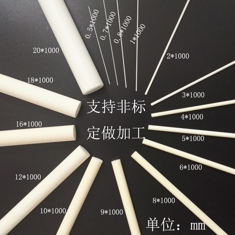 Alumina Ceramic Rods Abrasion Resistant Diameter * length=3*110mm