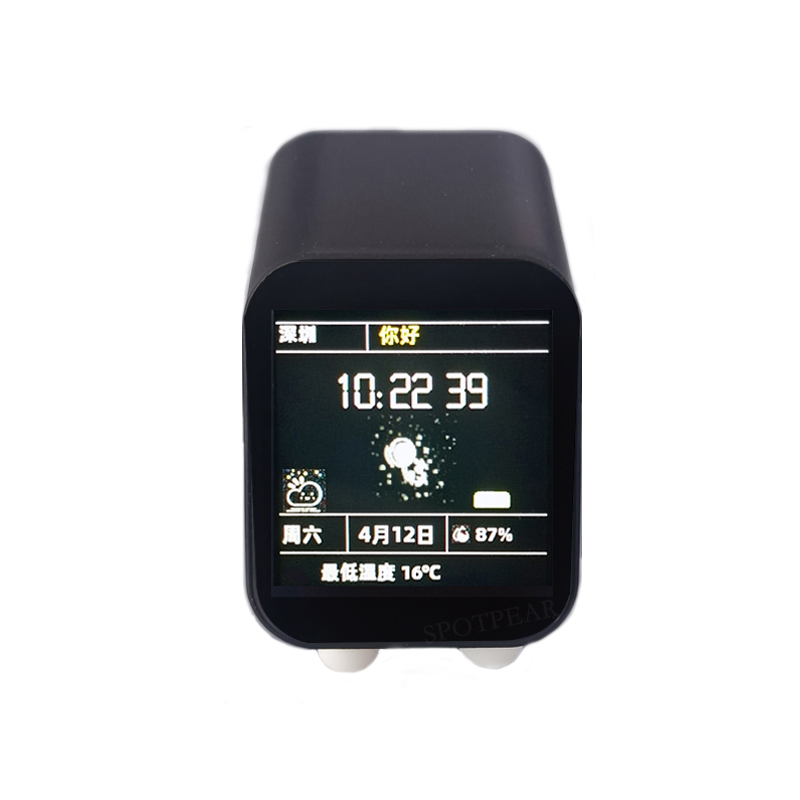 DeepSeek XiaoZhi AI Chat Robot ESP32-S3 1.54 inch LCD N16R8 MUMA Development Board Display Screen Wifi Weather Station TimeClock