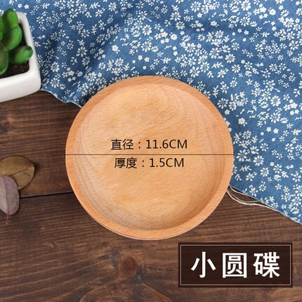 Plateau en bois japonais en bois enfants dessin animé assiette à dîner solide plat rond en bois gâteau pain dessert assiette de fruits: 4