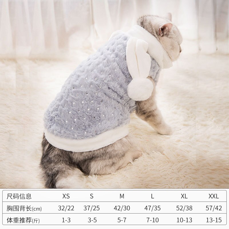 Cat Clothes Flannel Vest Kitten Kittens Spring and Autumn Pet Clothes Spring Cat Clothing: Blue / XXL