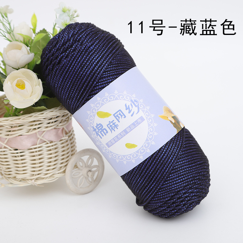 2MM Hollow Knitted Crochet Yarns For DIY Handbag Basket Purse Cushion Nylon Cord Polyester Thread Round Rope Line Woven for: WHITE