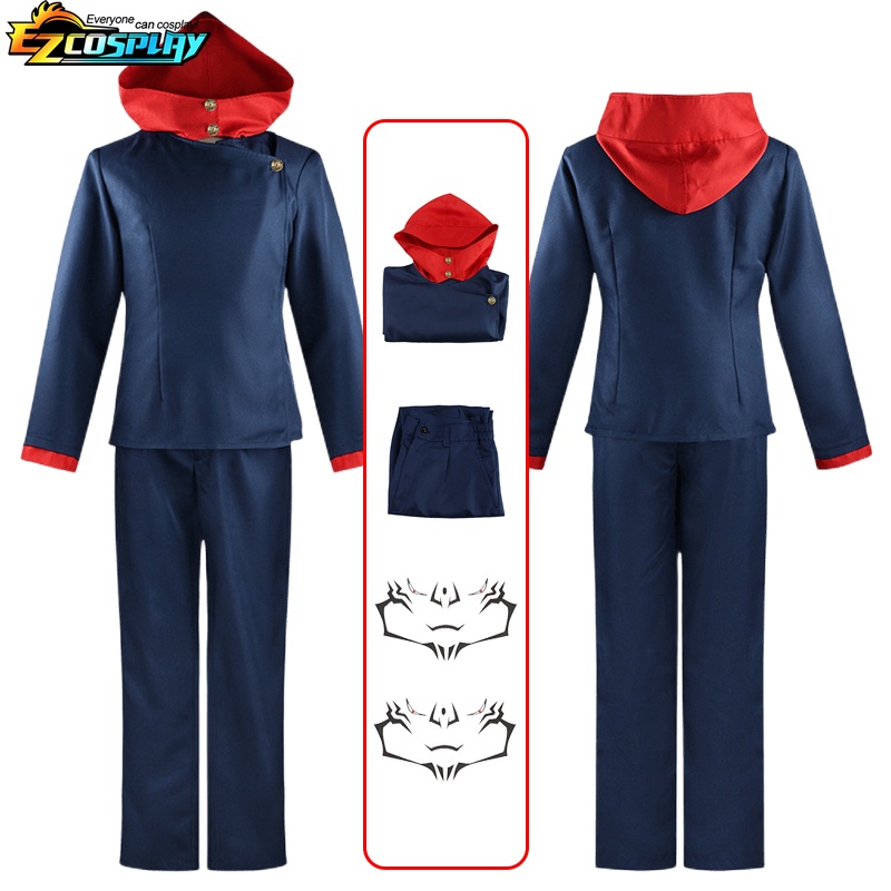 Itadori Yuji Cosplay Anime Jujutsu Kaisen Itadori Yuji Cosplay Costume Wig Jacket Pants Uniform Wig Suit Halloween Costumes: M / Beige