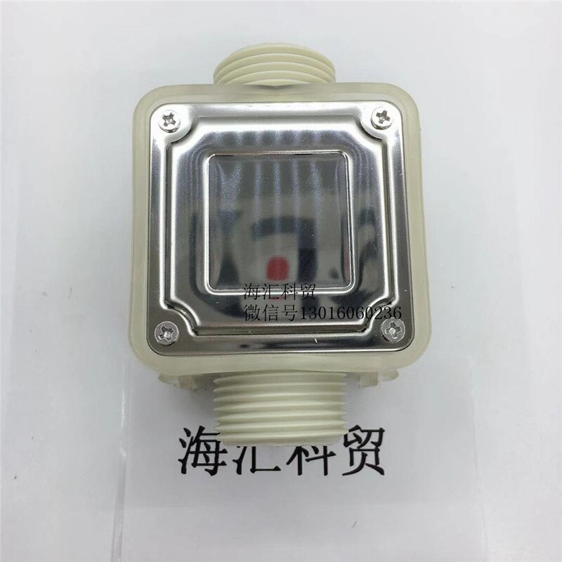 K24 High Precision Electronic Digital Flowmeter Diesel Kerosene Oil Urea Flowmeter Electronic Water Meter