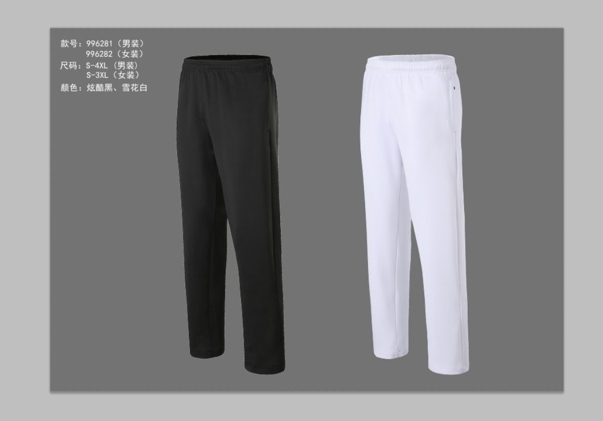 Joggingbroek dames sportkleding dames sportbroek training lange broek hardloopbroek dames sportkleding joggingbroeken broeken  #996282
