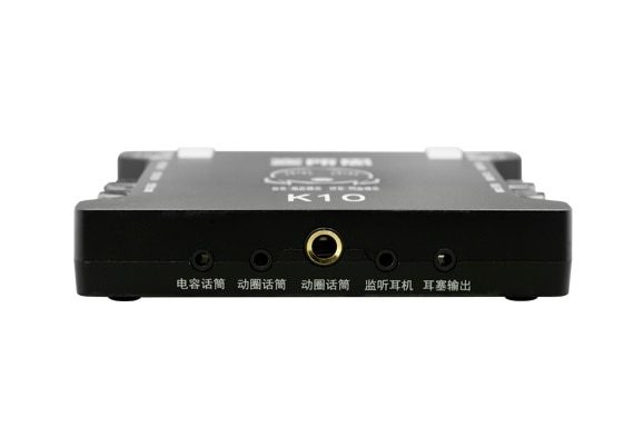 XOX K10 USB carte son indépendante carte son externe Interface 2 canaux pour ordinateur portable portable ordinateur de bureau K enregistrement de chanson