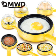 Multifunktionel mini elektrisk æg omelet komfur æg kedel mad dampkoger morgenmad pandekage stegt bøf non-stick stegepande eu