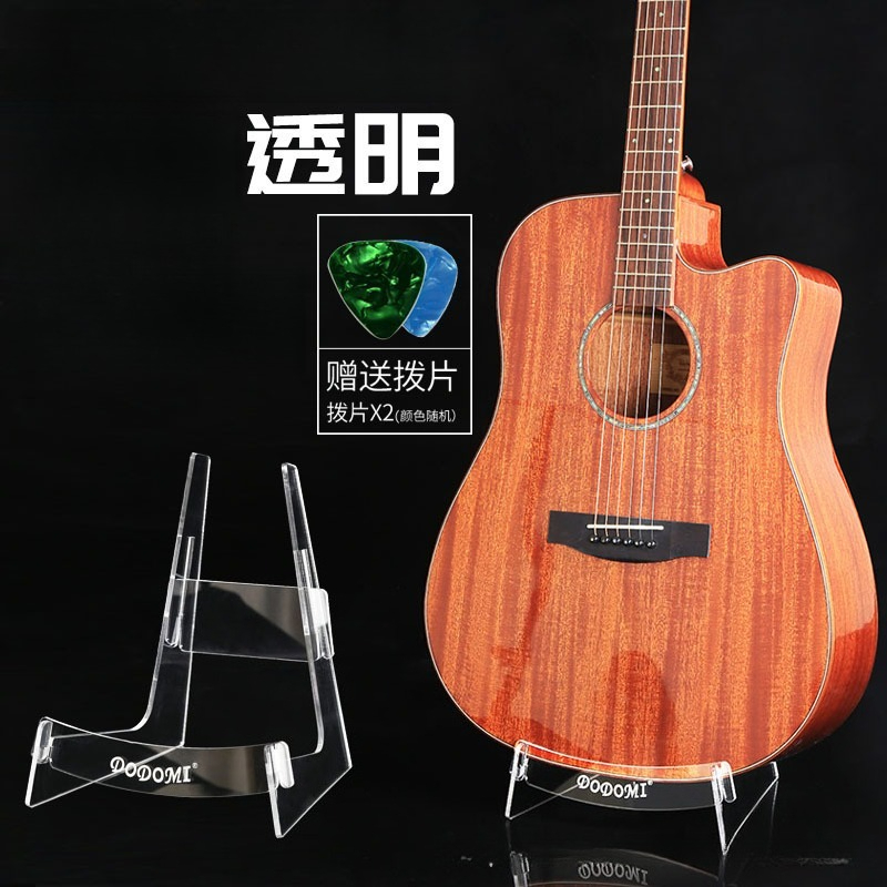 Soporte de madera para guitarra, bajo, ukelele, estante de exhibición de almacenamiento ligero desmontable para tienda, accesorios clásicos para instrumentos musicales: BLANCO