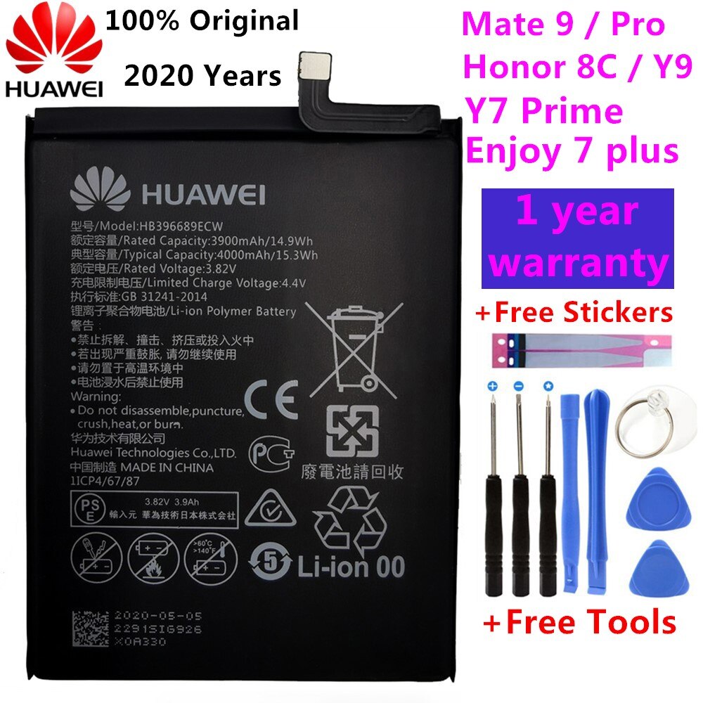 HuaWei Original Battery For Huawei Honor 7 9 P9 P10 P8 Lite For Mate 8 9 10 20 Pro P20 Pro Nova 2 Plus honor 8 5C 7C 7A battery: Mate 9- Mate 9 Pro