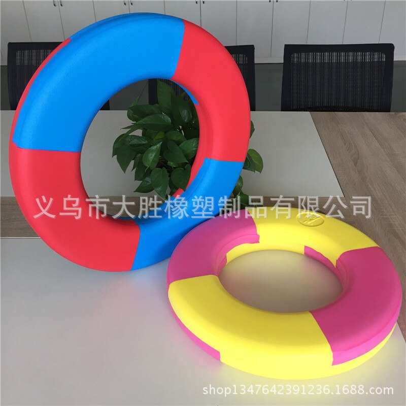 Children's Trumpet Solid Swimming Ring EVA Life Buoy Free Inflatable Foam Safety Float Ring