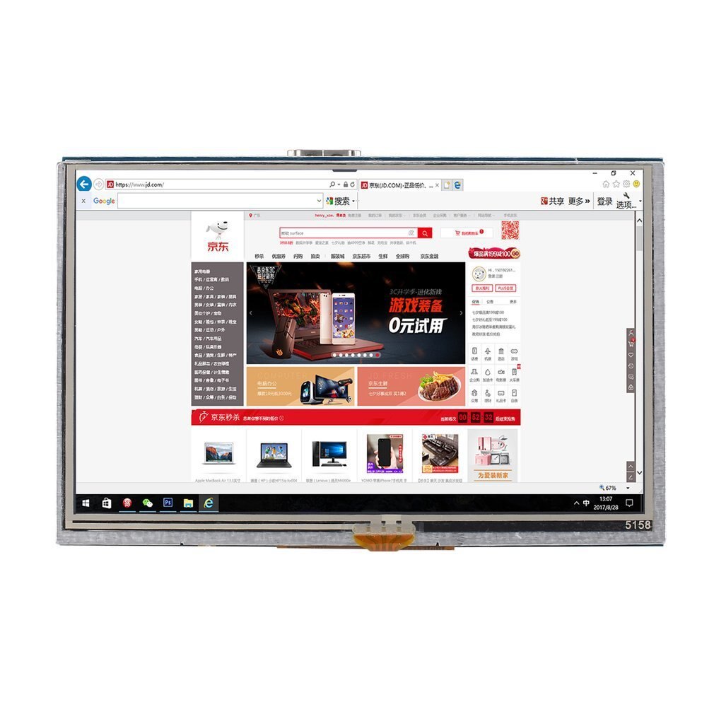 5-zoll Resistiven Touchscreen LCD Display HDMI für Raspberry Pi XPT2046 Heißer
