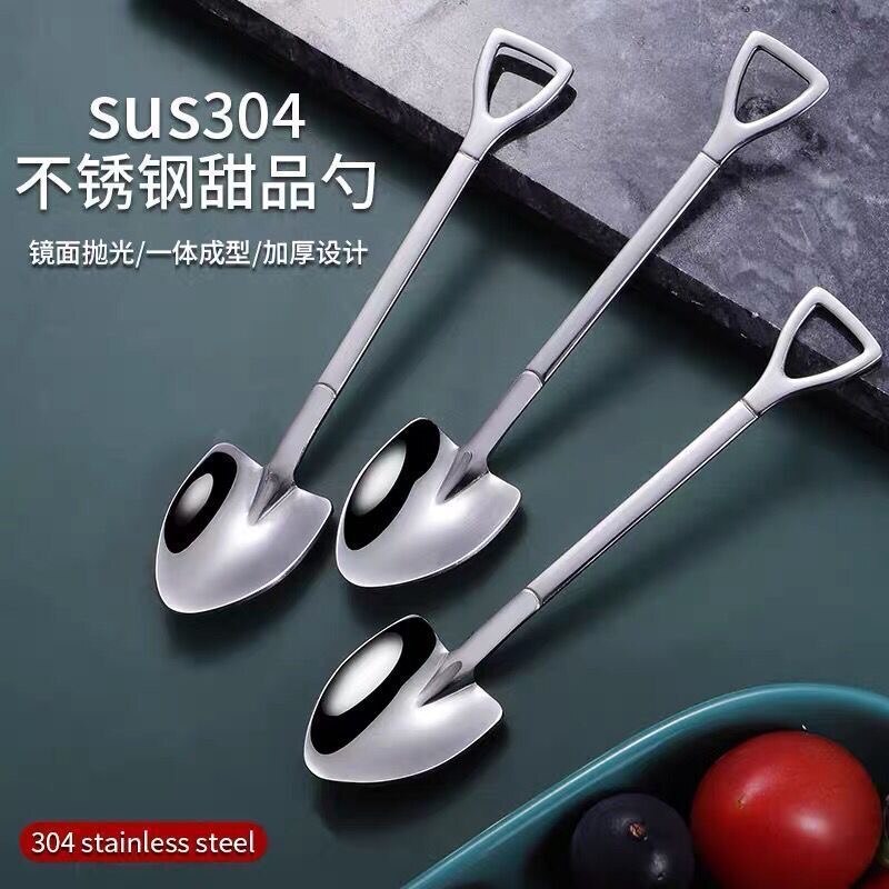 304 stainless steel spade spoon mini short handle Grandado