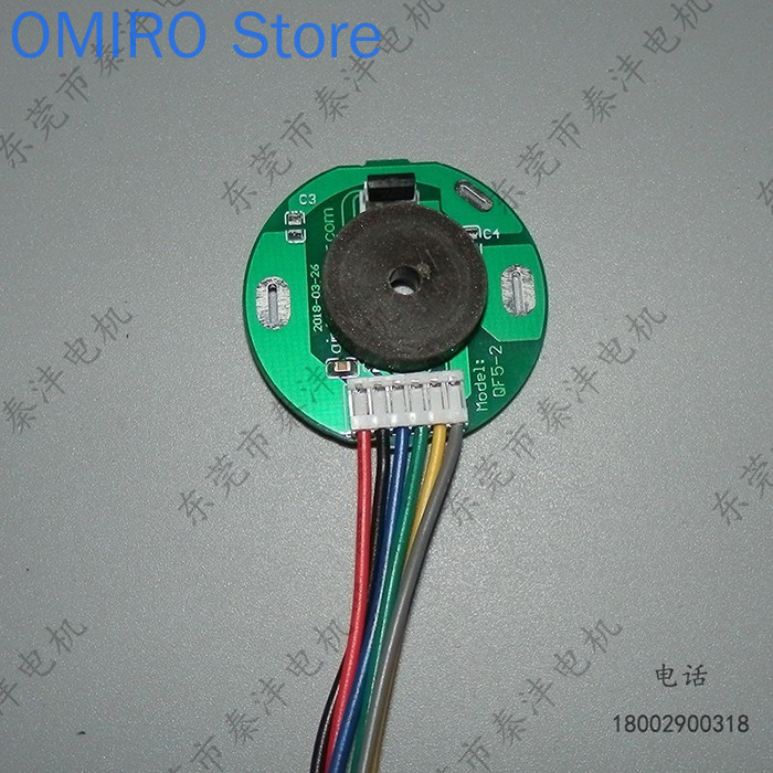 Qf5-2 Encoder 5 Series Motor Magnetic Encoder Bidirectional AB Phase Output Dual Channel Hall Switch