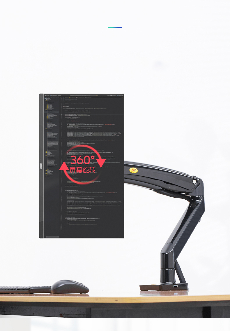 NB F100A Gas Spring Arm 22-35 inch Screen Desktop Monitor Holder 360 Rotate 3-12kgs Monitor Mount Arm with USB 3.0 Port
