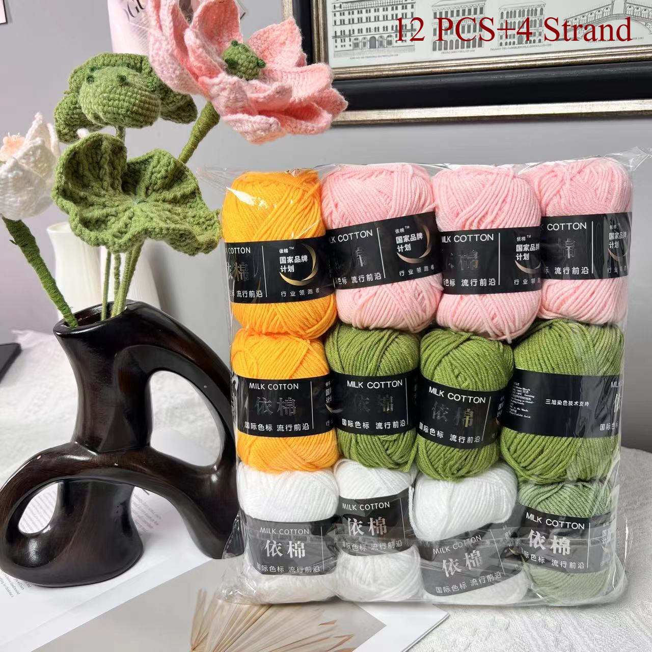 12 pièces fil volumineux Crochet ensemble Viscose mélange fil pour tricot à la main écharpe laine épaisse tricot bricolage coton Crochet fil: Gris foncé