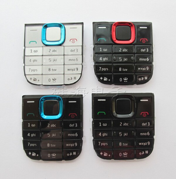 Black/White/Blue/Red 100% Ymitn Mobile Housing Cover Case Keypads Keyboards Buttons For Nokia 5130