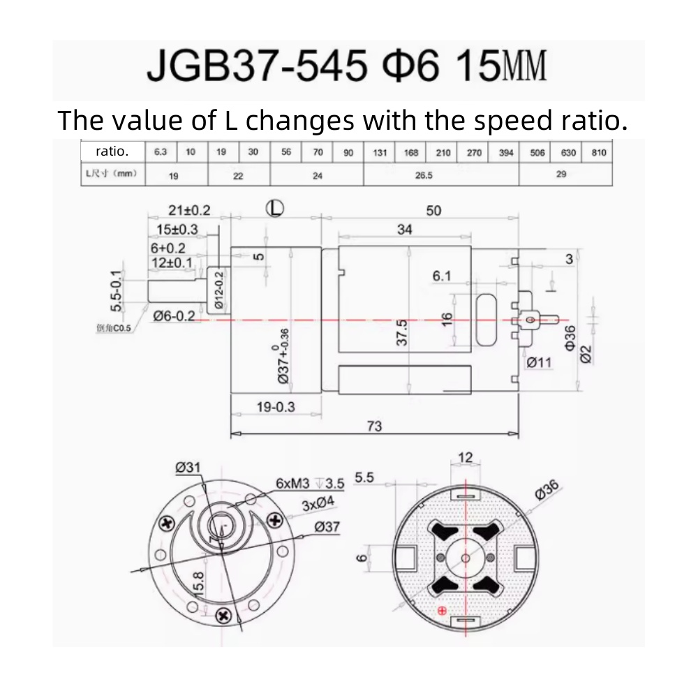 High Torque Reduction Motor JGB37-545 DC Reduction Motor DC 6V 12V 24v Low Speed Motor Forward And Reverse All-metal