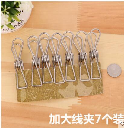 Sainwin Rvs Broek En Kleding Clips Metalen Clips voor Hanger Sokken Ondergoed Sterke Clip 20 stks/5 stks/6 stks/7 stks/8 stks: 7pcs Big