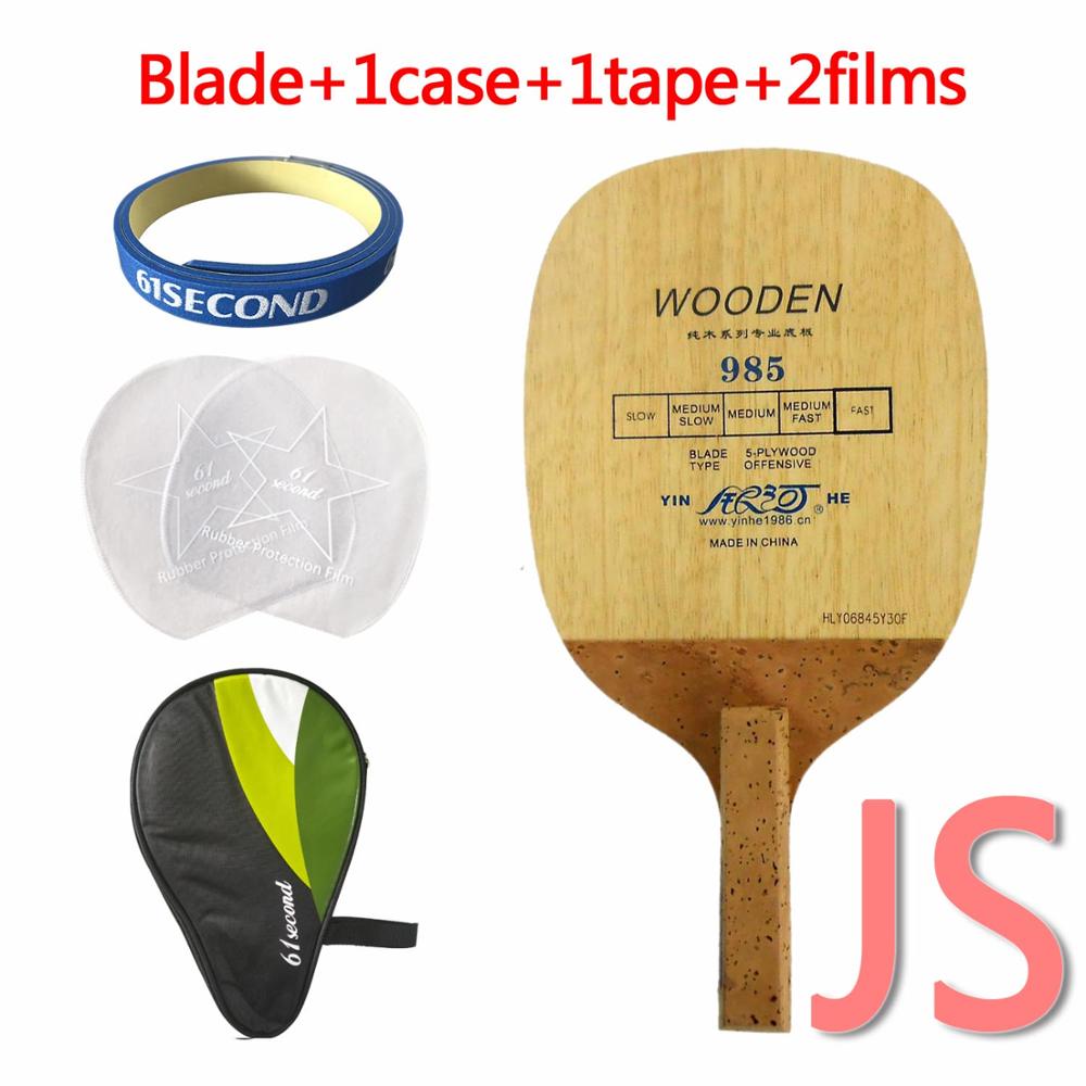 Original Yinhe Milky Way Galaxy Yinhe 985 Japanese penhold table tennis pingpong blade: JS with H 1case