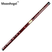 Chinese Flute Key FHandmade Bamboo Chinese Dizi Wind Instrument