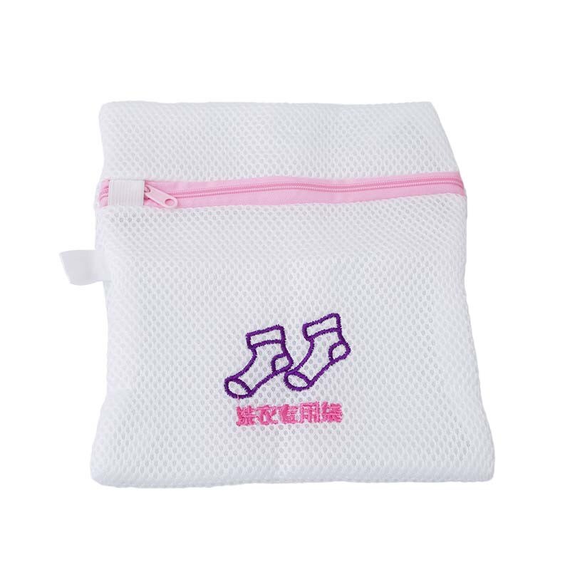 Ropa lavadora ropa sujetador de ayuda Lencería malla calcetines ropa interior lavadora bolsas con red de rejilla: sock