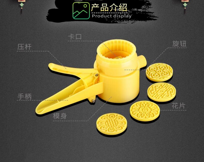 Traditionell moon cake form plastformfodral för tårtefterrätt