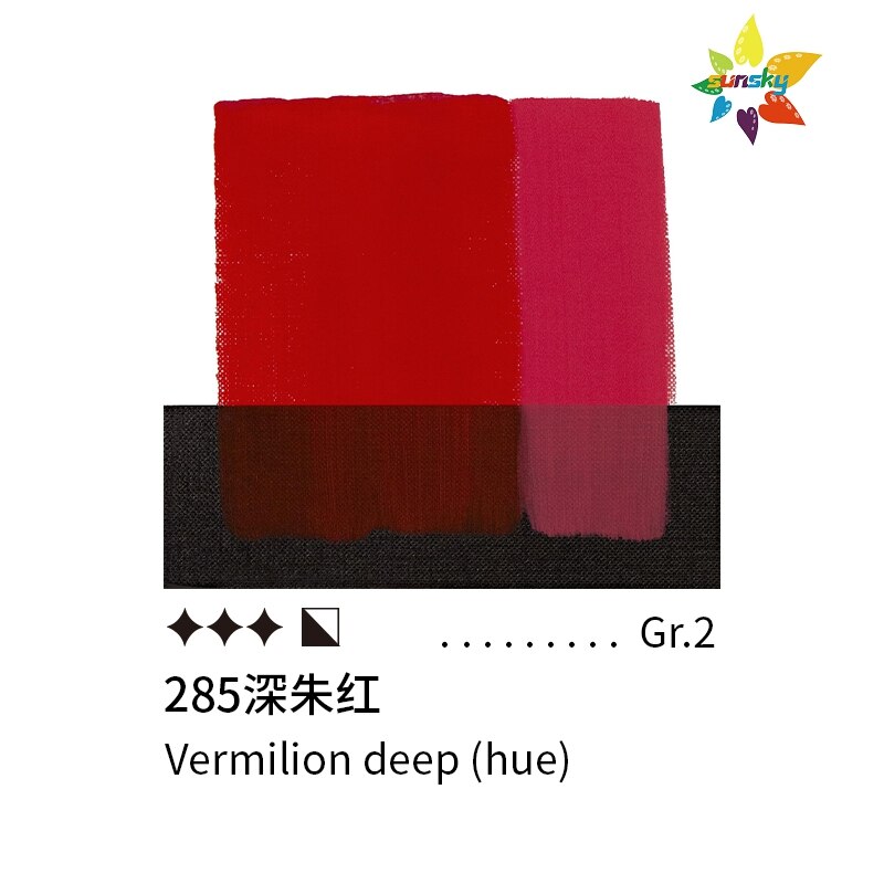 Original Italien Maimeri Classico Öl farbe gesättigt farbe röhrenförmig 60ml einzigen 77 farben Selbst ausgewählt Professionelle Kunst liefert: 285