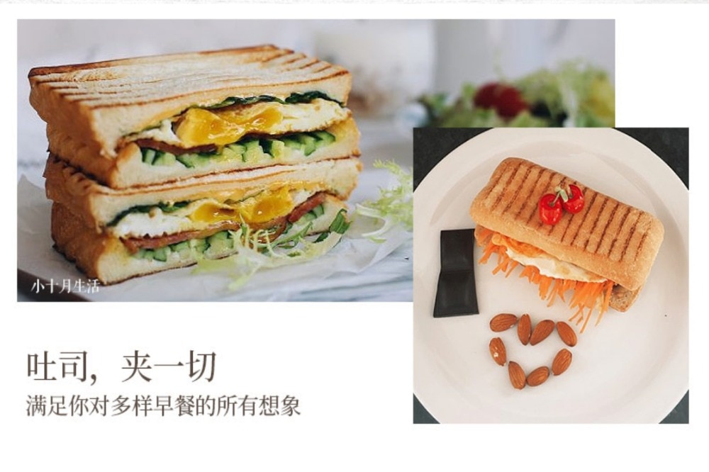 Elektryczny toster robić jajek mini grillowanie Panini talerze robić pieczenia toster wielofunkcyjny nieprzywierający wafel urządzenie śniadaniowe ue