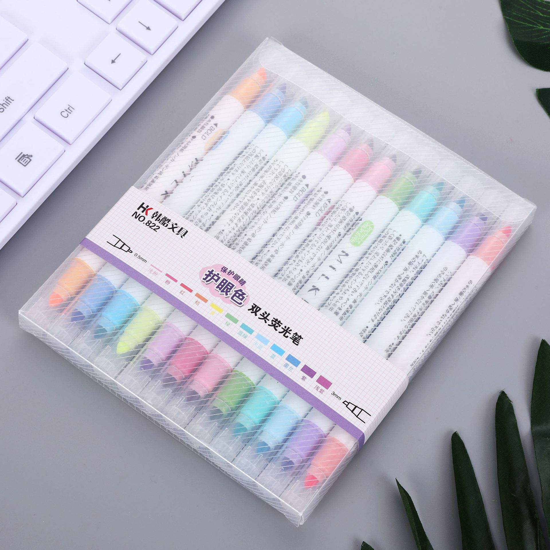 12 stks/partij Dubbele Hoofd Mildliner Markeerstiften Art Marker Markeerstiften Pastel Markers Aquarel Fluorescerende Tekening Pen