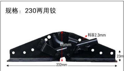 1 Conjunto = 2 uds cama plegable levantar bisagras 3-posición angular mecanismo perezoso sofá Dual-purposehinge bisagra muebles accesorios de hardware: black 230mm