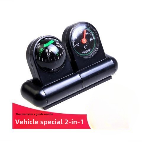 Auto Kompas Thermometer Bal Nauwkeurig: Default Title