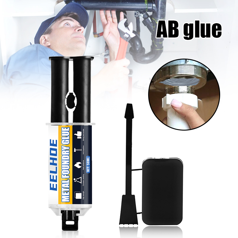 Lijm Metalen Reparatie Gel Groep Dubbele Buis Industriële Hittebestendigheid Koude Lasmetaal Reparatie Pasta Voor Metalen Casting Defect: Default Title