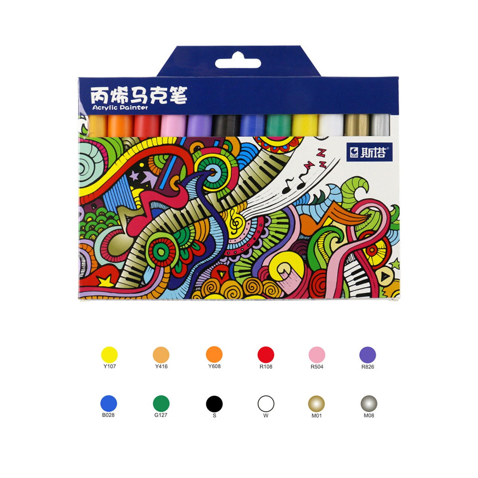 Rotuladores metálicos de pintura acrílica de 12 colores, rotuladores artísticos a base de agua de 2mm, punta de secado rápido, no tóxicos para grafiti, cartulina, bricolaje para fotos