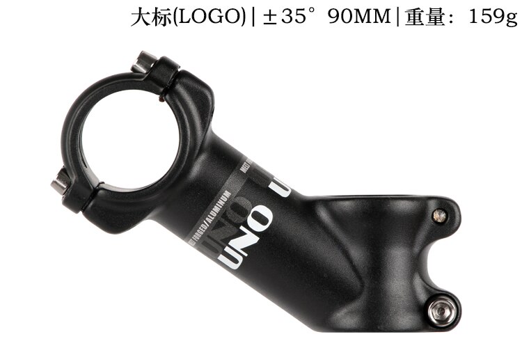 UNO potence vélo ultraléger 7 17 35 degrés vtt montagne route tiges 28.6 31.8mm 60/70/80/90/100/110/120/130mm vélo Accesorios: 35 degree 90mm