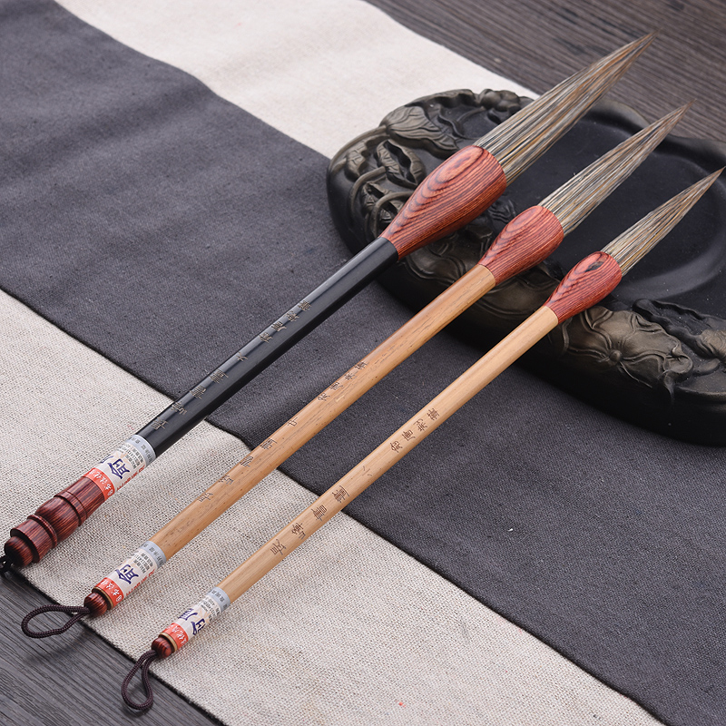 Calligraphy Brush Pen Set Stone Badger Hair Long Peak Calligraphy Cursive Script Brush Chinese Landscape Painting Watercolor Pen